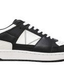 Basket - GUESS